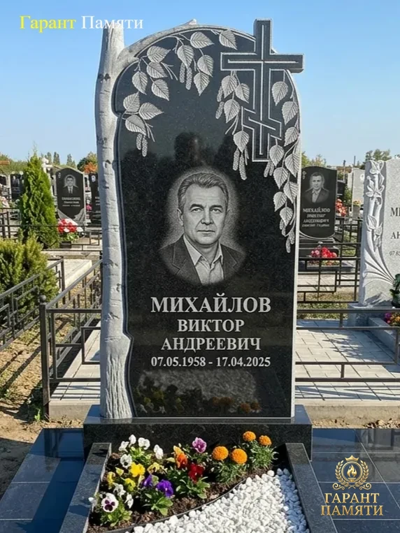 Памятник из гранита Берёзка с крестом 27